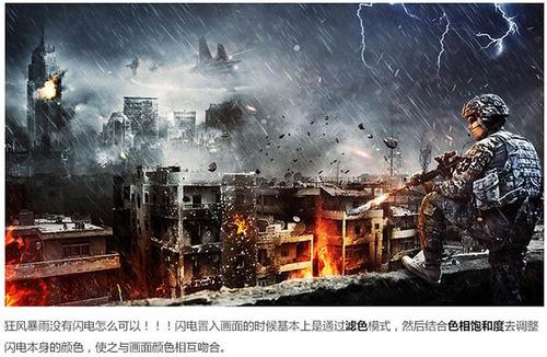 办假的建筑企业资质证书